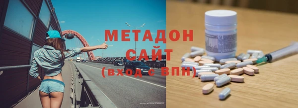 гидра Ростов