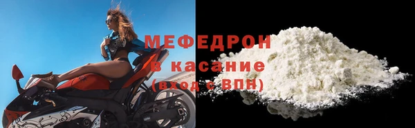 скорость Россошь