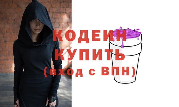 MDMA Premium VHQ Абдулино