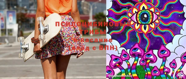 гидра Ростов