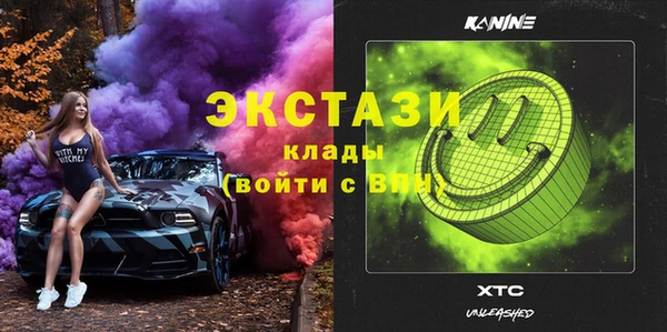 скорость Россошь