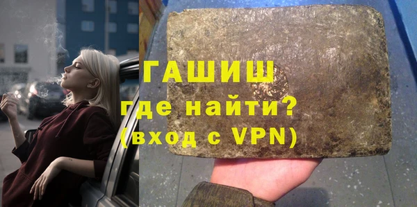 СК Рославль