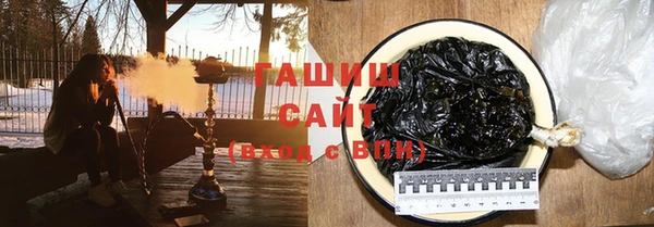 скорость Россошь