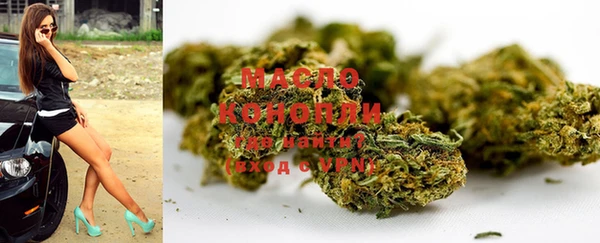 MDMA Premium VHQ Абдулино