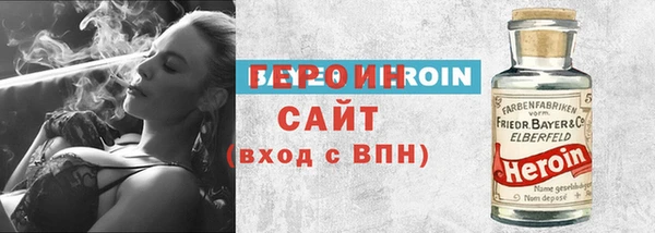 скорость Россошь