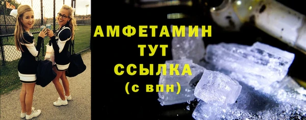 СК Рославль
